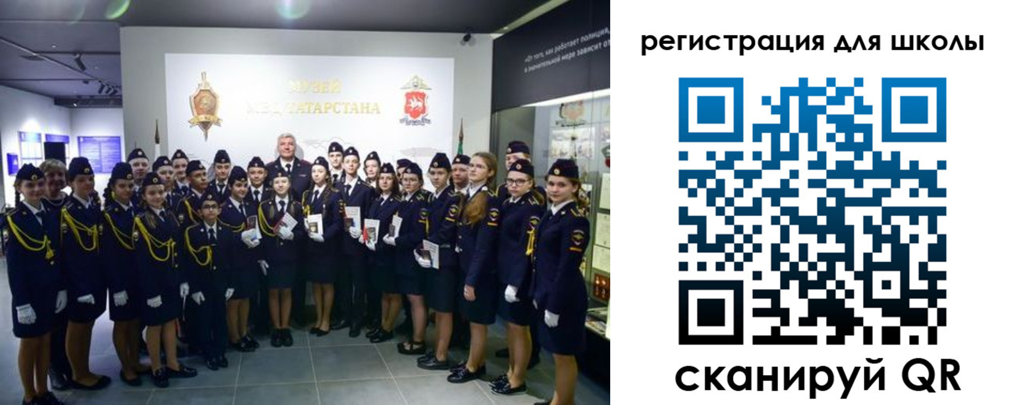 прописка гарантия в Черемхово